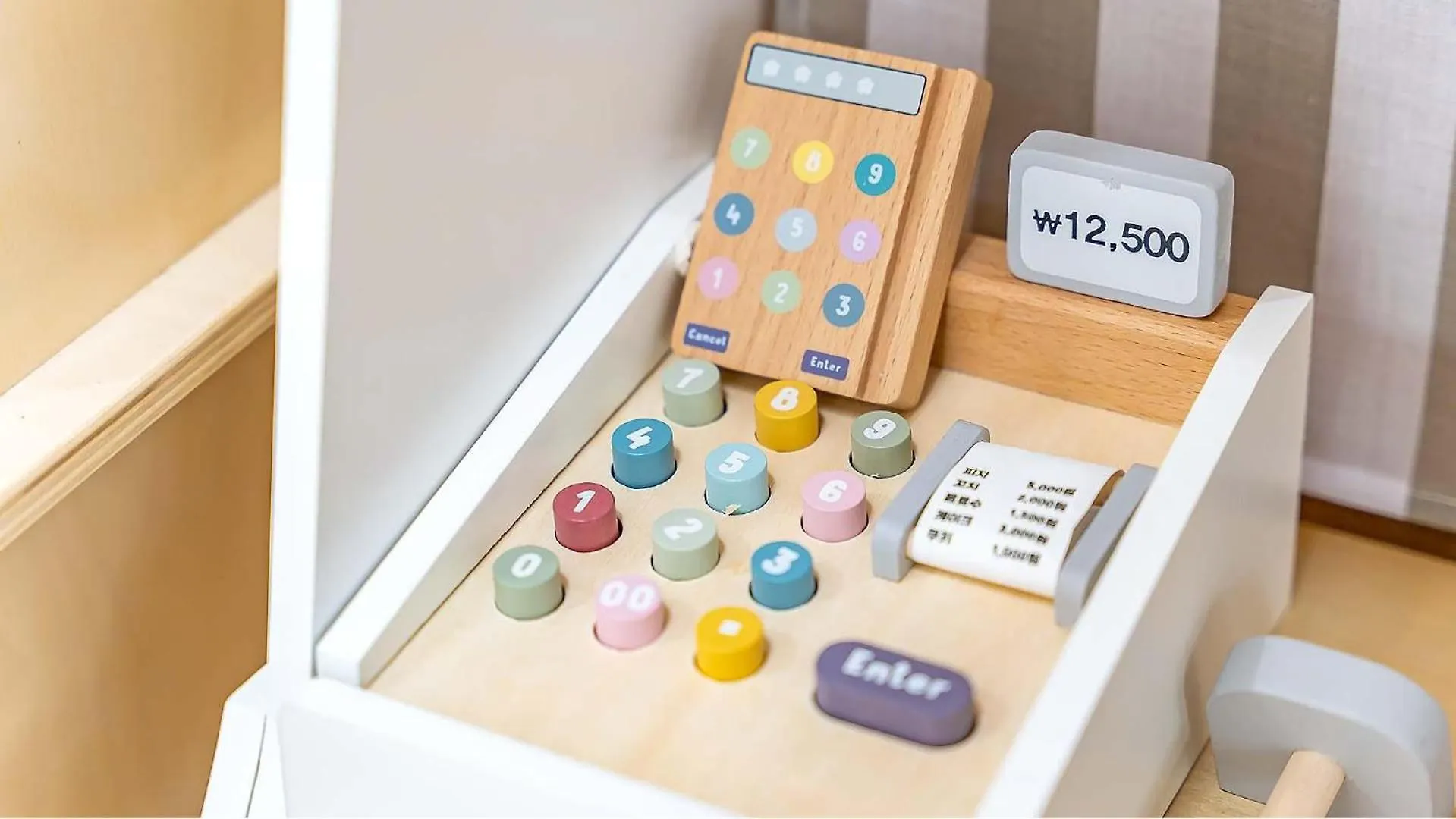 Ganghwa Sandelbada Kids Gajok Pension 인천